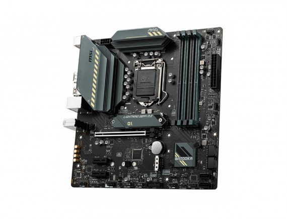 MSI MAG B560M BAZOOKA