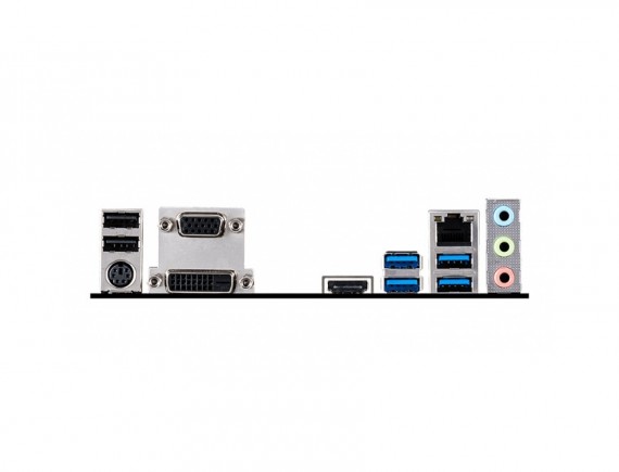 MSI B460M PRO
