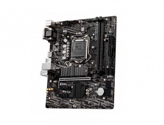 MSI B460M PRO