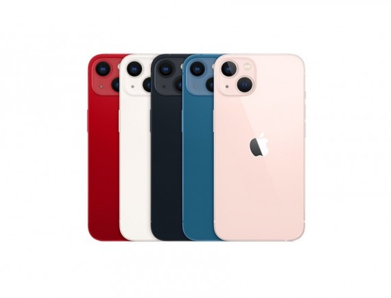 iPHONE 13 | 512 GB 