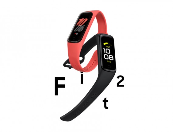 Samsung Gear Fit 2 2020