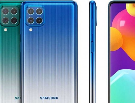 Samsung Galaxy M62 8/256 GB