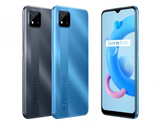 Realme C 11 (21) 4/64 GB