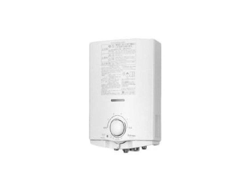 Paloma water deals heater